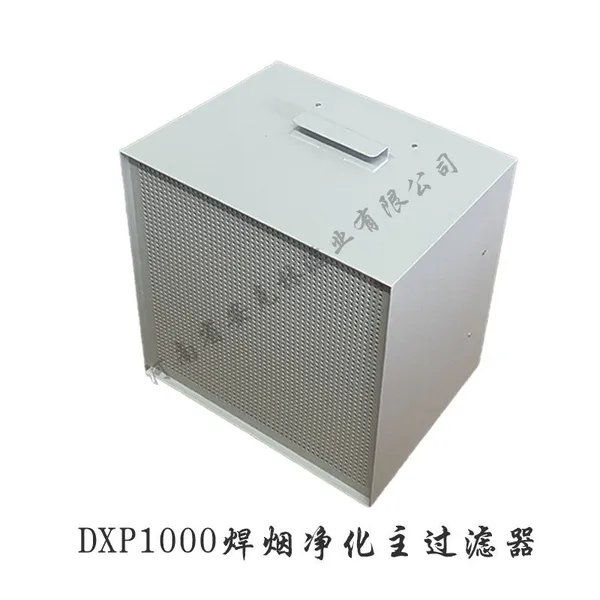 ES400 Welding Smoke Purifier Main Filter DXP1000 Laser Smoke Purifier Filter photo-2