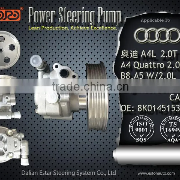 Electric Power Steering photo-2