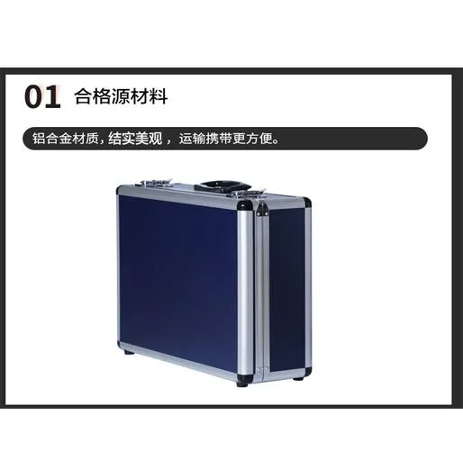 Professional Aluminum Equipment Case