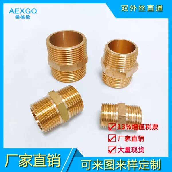 Brass Fittings,Male Thread Double Joint,Adopting C37710,XGOWLWSJT1/8