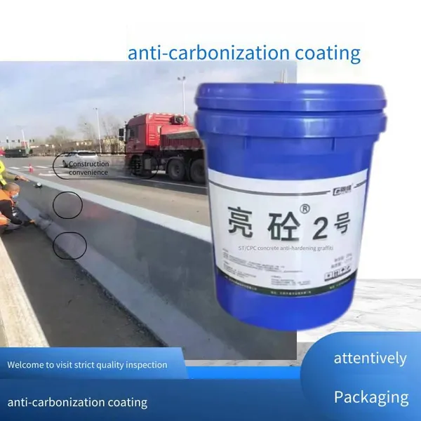 Concrete Anti - Carbonation Coating, Corrosion - Resistant and Acid - Alkali Resistant, for Curing Wall Surface With Sand Falling and Sanding photo-2