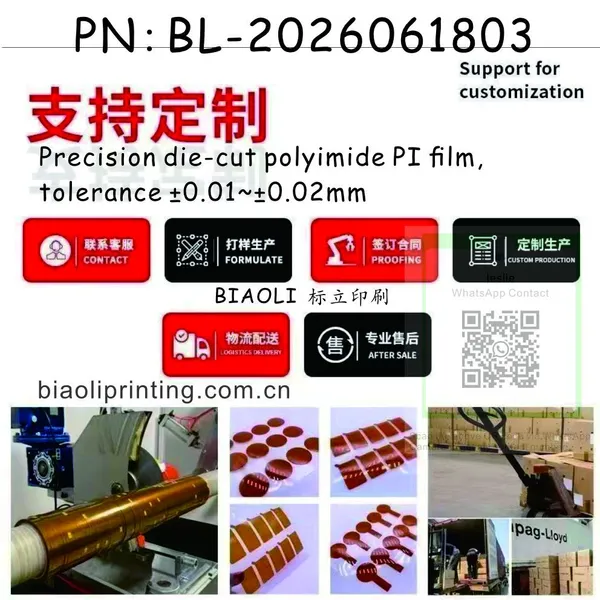 Die Cut PI Tape photo-3
