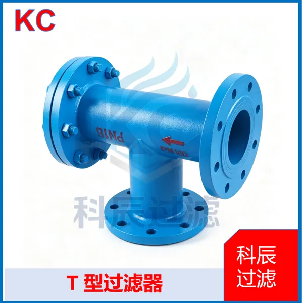 T Type Strainer, Pre-filter Equipment for Solid Impurity Removal From Fluid photo-5