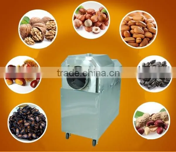 Turkish Coffee Roasters Machine For Sale photo-3
