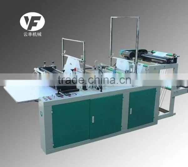 Factory Price Computer Control Plastic Bag Making Machine photo-5