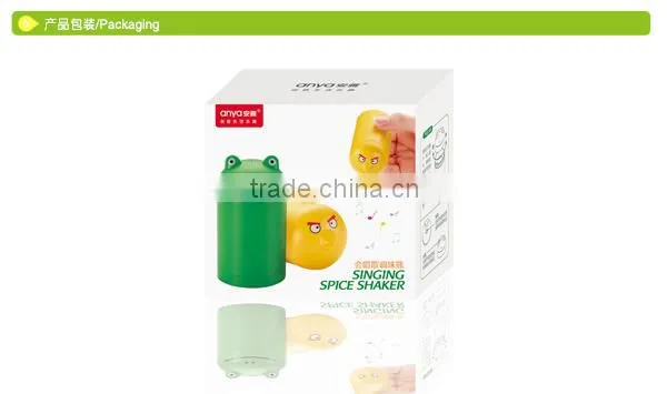D642 Stylish Singing Plastic Spice Bottle Cruet Spice Jar photo-3
