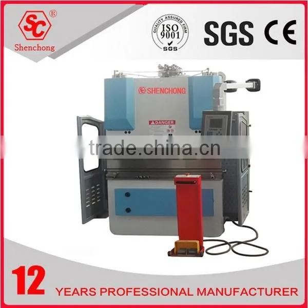 WC67Y Estun E10 Digital Readout Hydraulic Press Brake photo-5