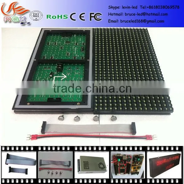 RGX P10 Green Color Led Module