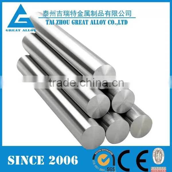 Incoloy 800/800H/800HT NO8800 1.4876 Titanium Flat Bar photo-2