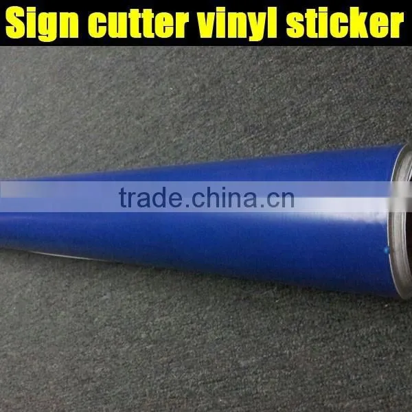 Colorful Self Adhesive Cutting Vinyl, High Quality Cutting Vinyl Sticker photo-3