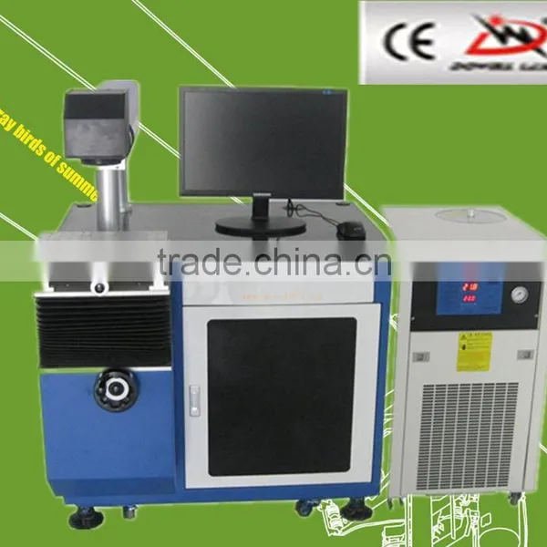 semiconductor laser marking equipment