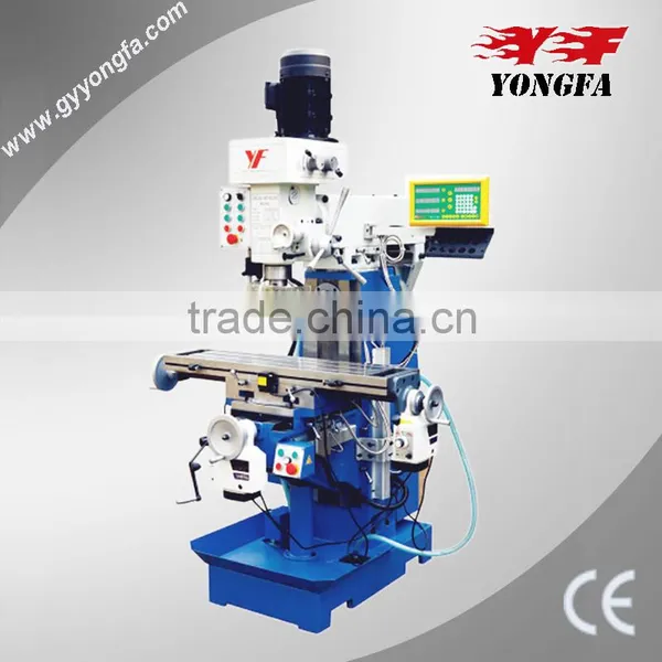Universal Milling Machine DM7550CW China Supplier