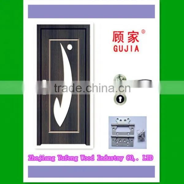 Interior PVC Glass Door