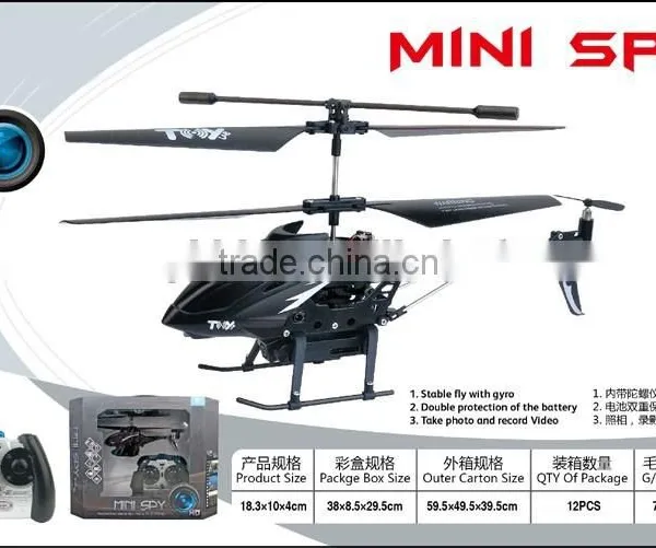 3.5ch Infrared rc Plane With a Camera photo-4