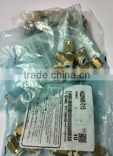 SMC pneumatic fittings KQ2H08-01S