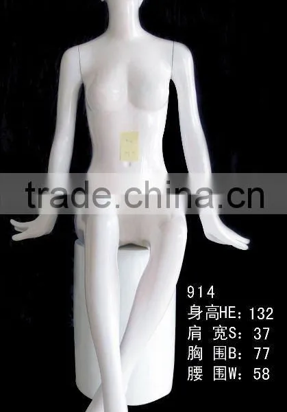 Sitting Female Mannequins