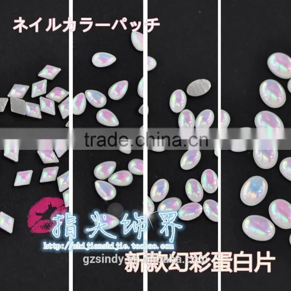 Korean Style Flat Back Glass Resin Stone Opal Decorative Stones ZX:SZ574 photo-2