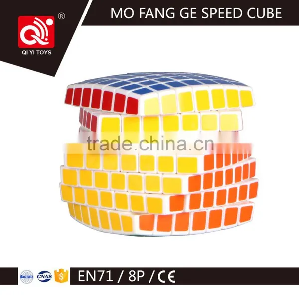 Chenghai Manufacturer QIYI 7*7*7 Magic Puzzle Cube photo-3