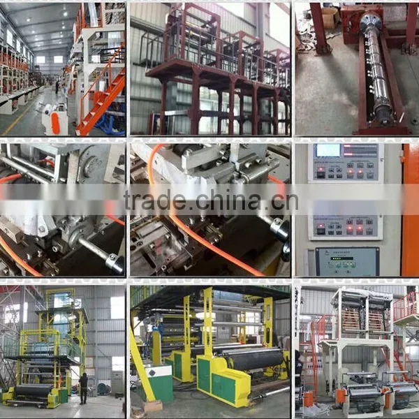 Food Packing Film Making Machine photo-6