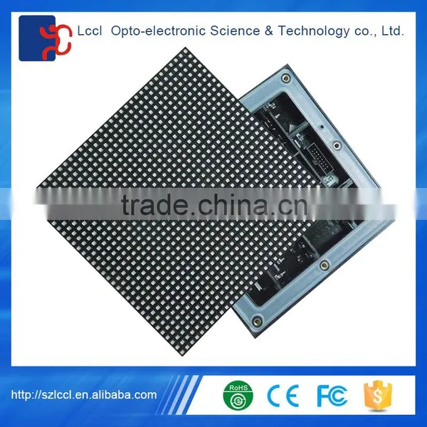 Rental Adverising Outdoor Activities P5 Display photo-3