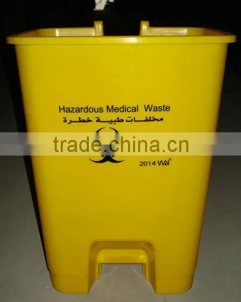 18 Liter Plastic Pedal Dustbin photo-4