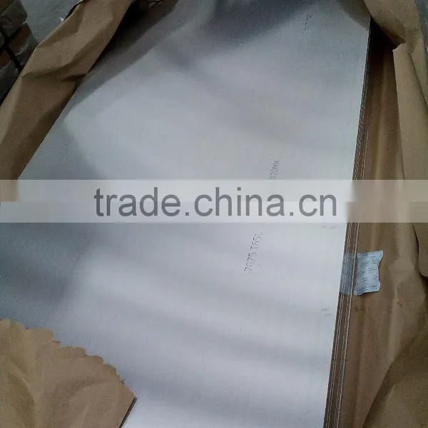 Mill Finish 7075 T6 T651 Aluminum Plate/sheet for Air Components photo-2