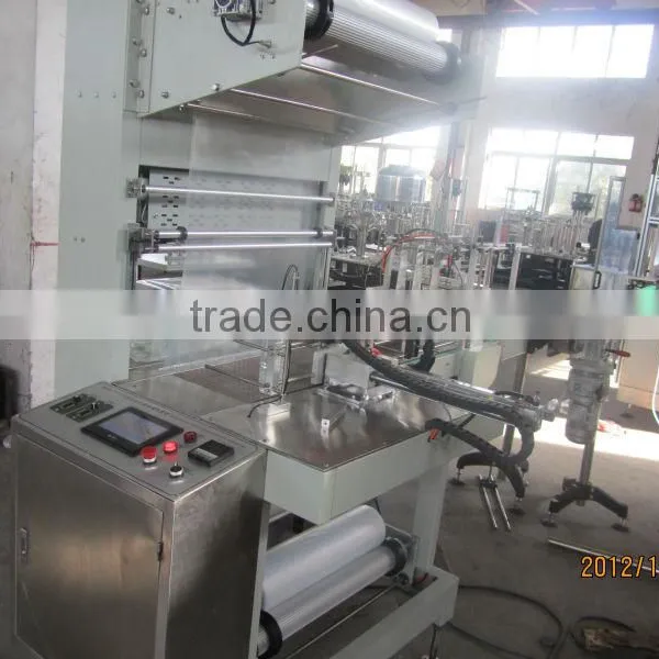 Semi Automatic Bottle Shrink Wrapper&heater