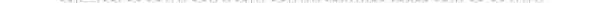 2015 Factory Customized Barber Waist Bag,barber Waist Case,barber Leather Waist Bag photo-5