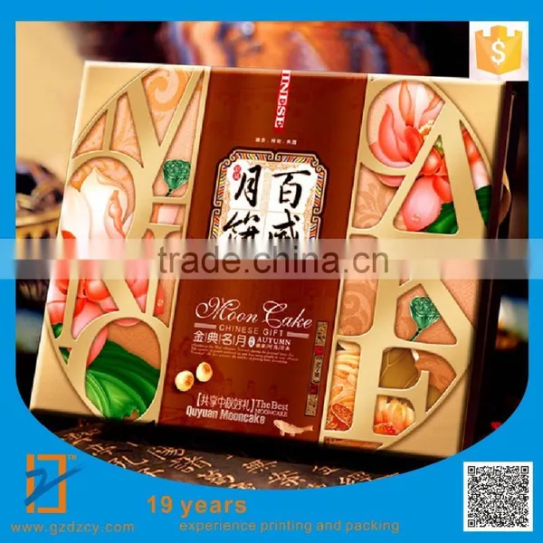 Custom Moon Cake Box, the Mid Autumn Moon Cake Box, the Design of Moon Cake Box photo-5