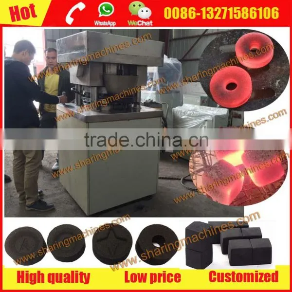 2016 Latest Stainless Shisha Tobacco Manufacturing Machine With High Pressure photo-4