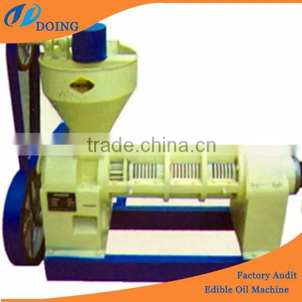 Vegetable Oil Processing Plant | Oil Expeller Plant photo-3