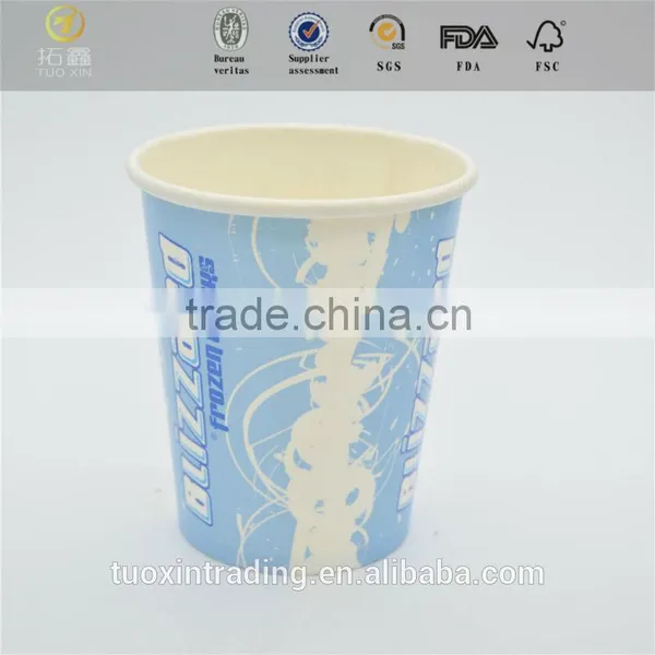 Tuo Xin New Design Electric Cup Neoprene Sleeve for Wholesales photo-6