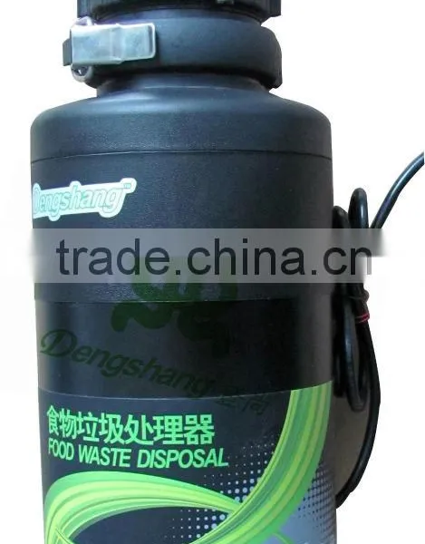 Food Waste Disposers