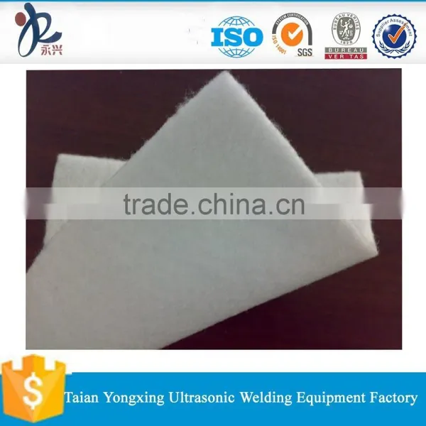Geotextile photo-3