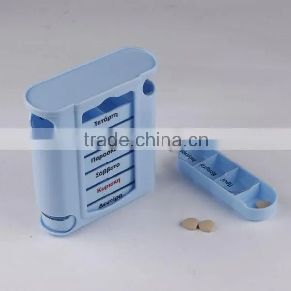 Drawer Acrylic Pill Box Organiser photo-4