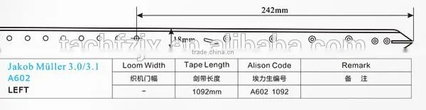JAKOB MULLER Rapier Tape Rapier Loom Spare Parts photo-4