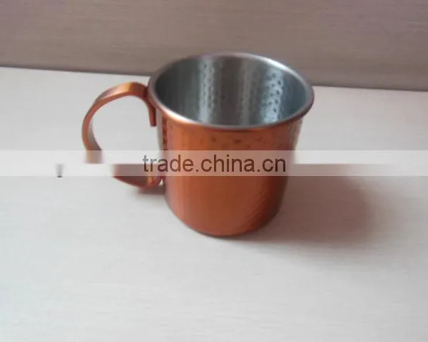 Hammer Moscow Mule Mug