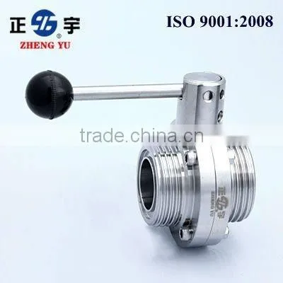 Sanitary Valve Butterfly Valve