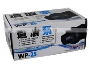 Wholesale Product Jebao Wave Maker Propeller Pump Wp25
