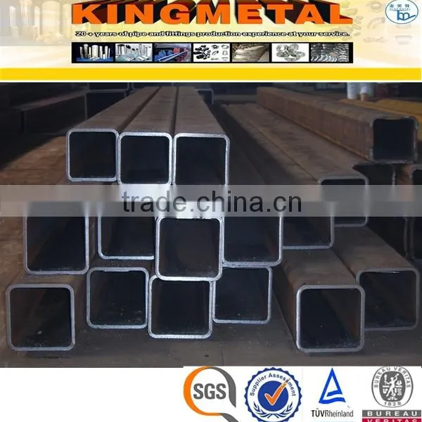 MS Square Hollow Section Price photo-2
