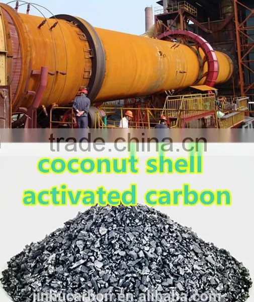 8x30 Granular Activated Carbon photo-2