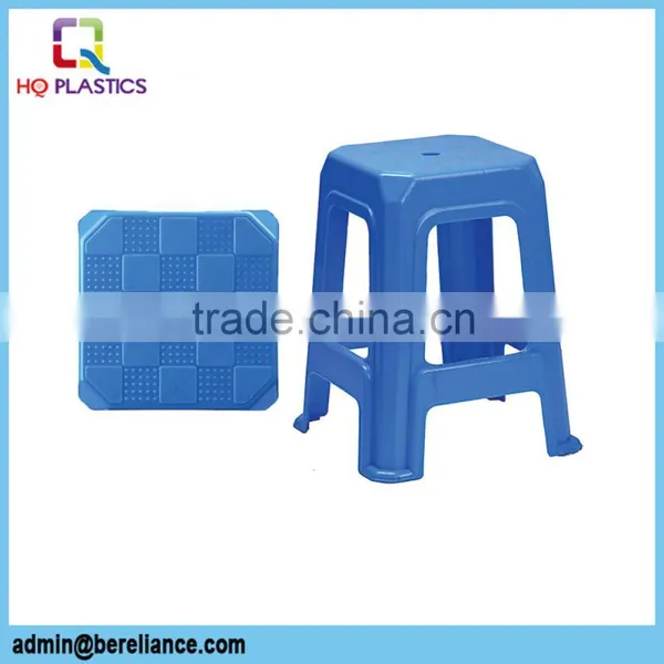 Nonslip PP Kitchen Living Room Footrest Adult Plastic Stool
