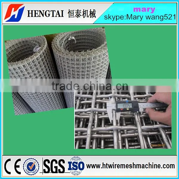 Best Price! Automatic Crimped Wire Mesh Machine photo-4