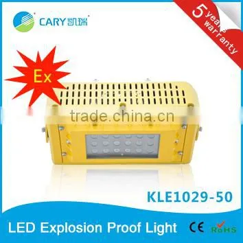 2016 Newly Designed LED Explosion Proof Light, 50W Led Explosion Proof Lamp photo-3