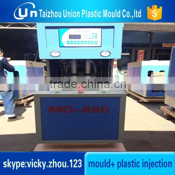 Cheap Electric Pet Blow Moulding Machine photo-6