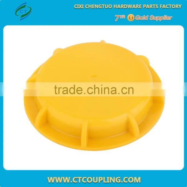 IBC Tank Cover photo-3