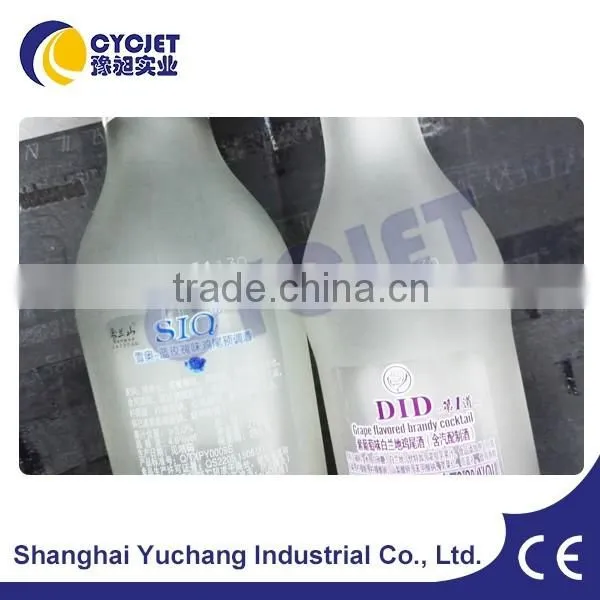 High Speed CO2 Device Laser Marking Machine For Drink Water Bottle photo-2