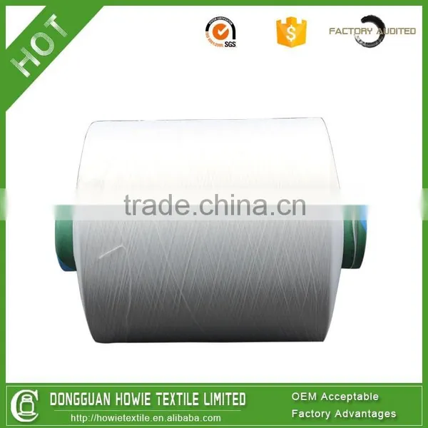 2016 Hot Sale DTY 75/36 100% Polyester Yarn photo-2