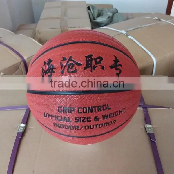 PU Laminated Basketball photo-2
