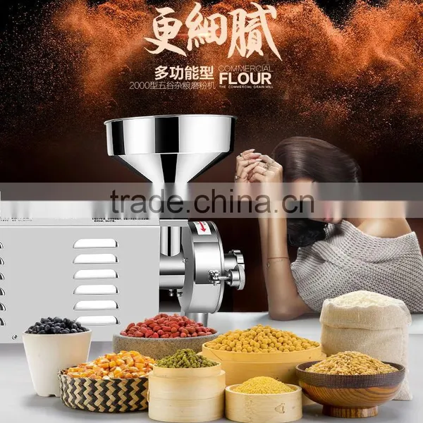 Small Rice Corn Grains Milling Machine With Low Price photo-2